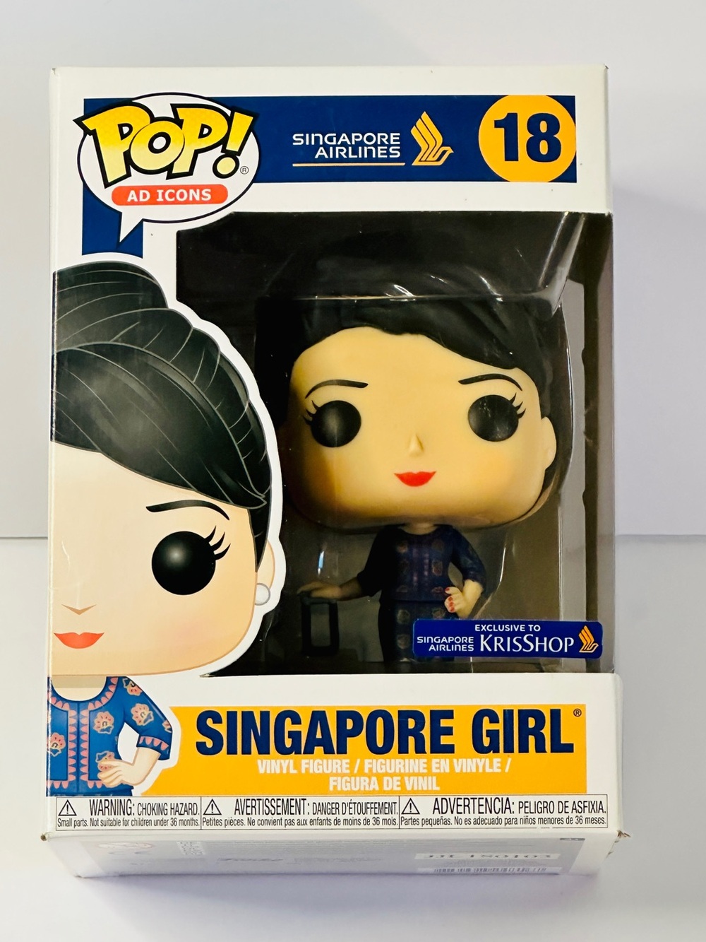 Funko Pop! Ad Icons: Singapore Airlines Singapore Girl #18 New Excl Krisshop